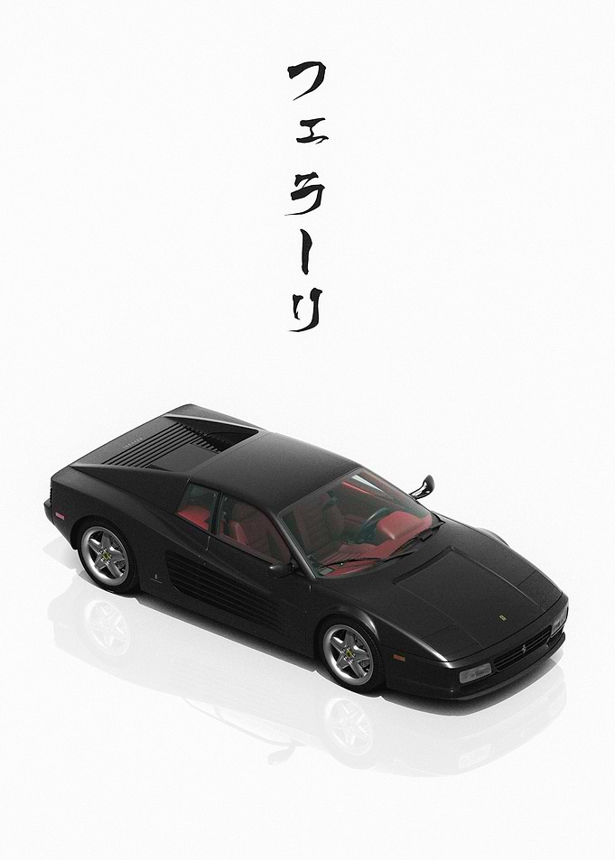 Black Ferrari Testarossa