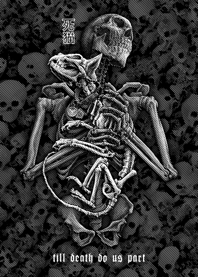 Till Death Do Us Part