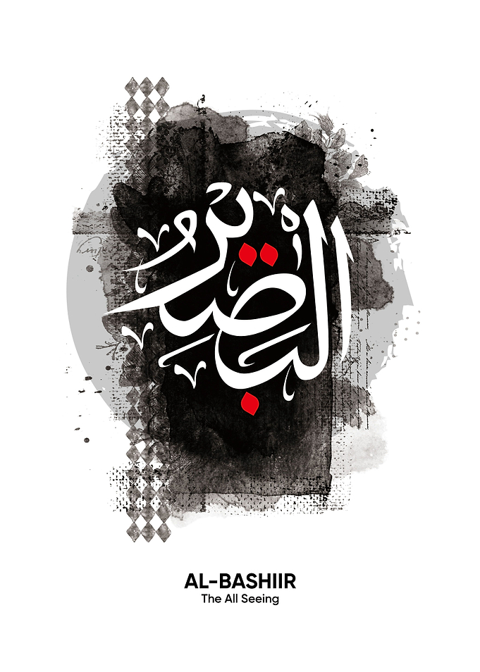 calligraphy arabic