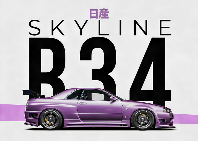 NISSAN SKYLINE GTR R34
