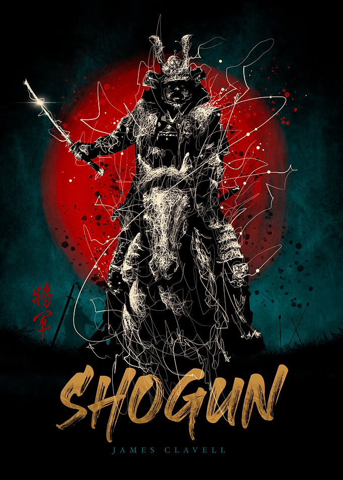 SHOGUN
