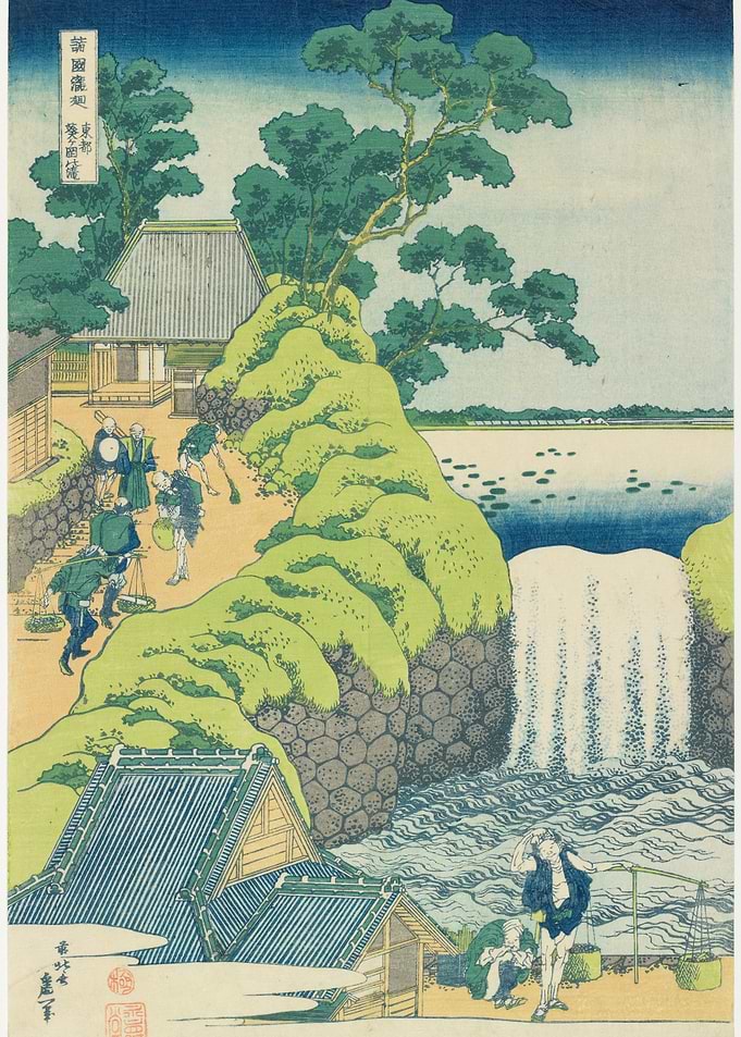 Waterfall of Amida