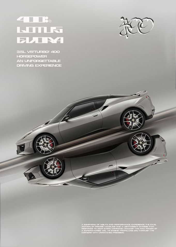 Lotus Evora