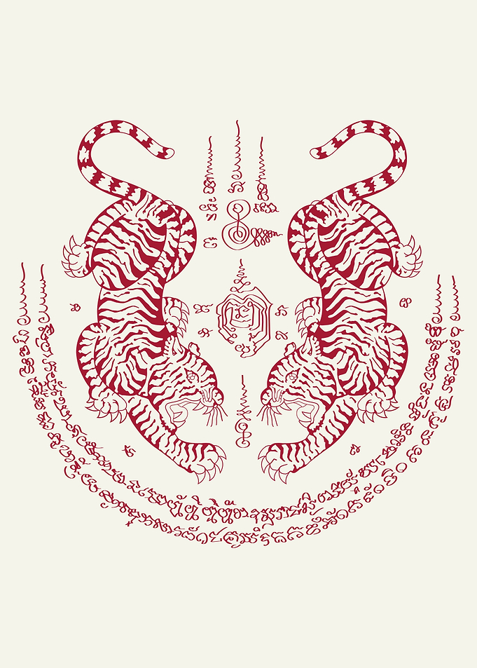Sak Yant Tiger Magical Red