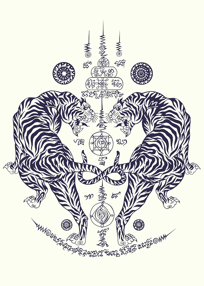 Twin Tigers Dark Blue