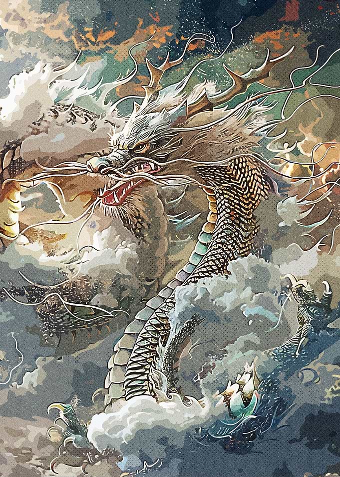 Dragon Legend