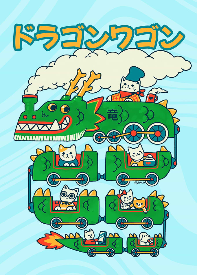 Dragon wagon