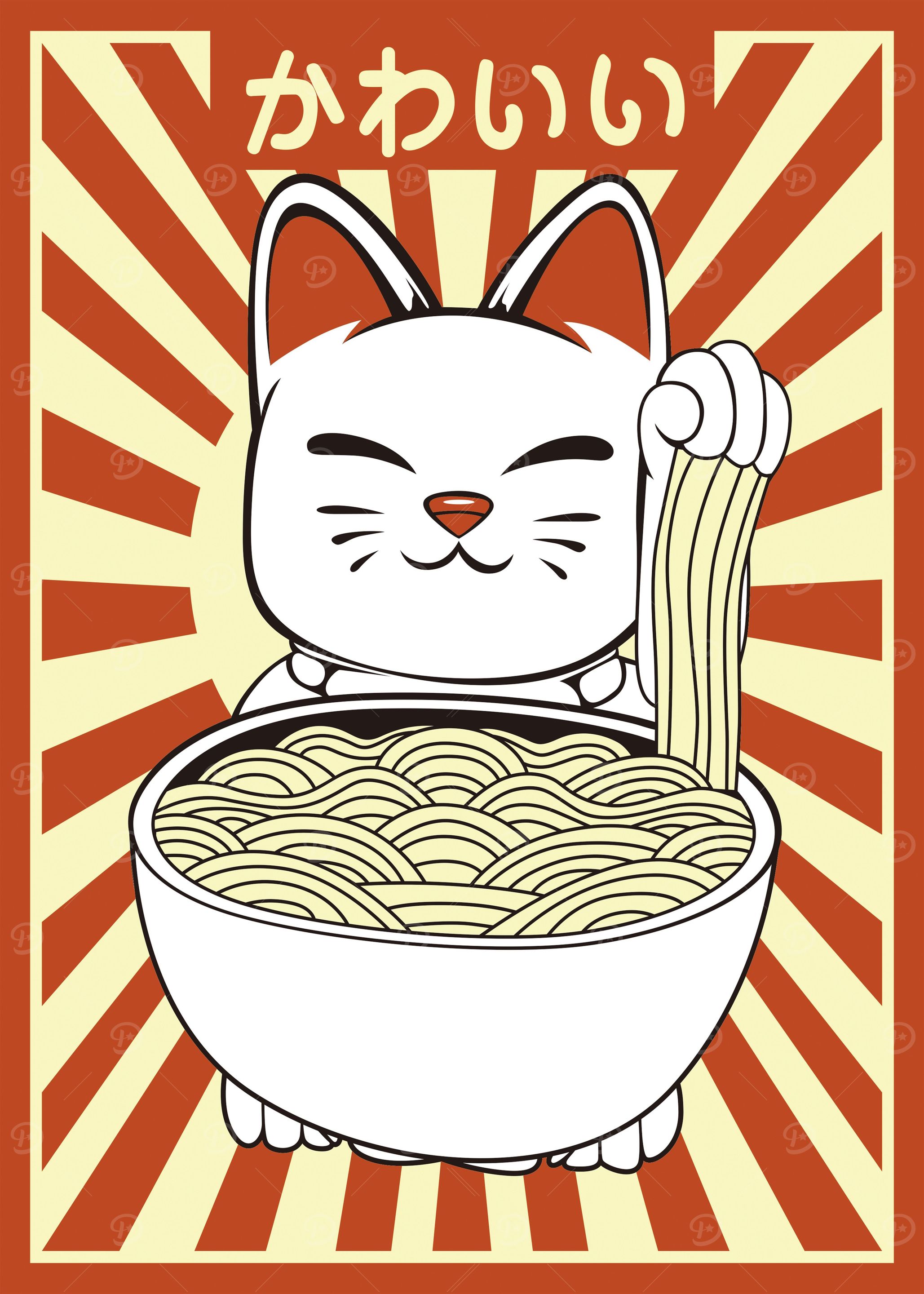 Ramen And Cat