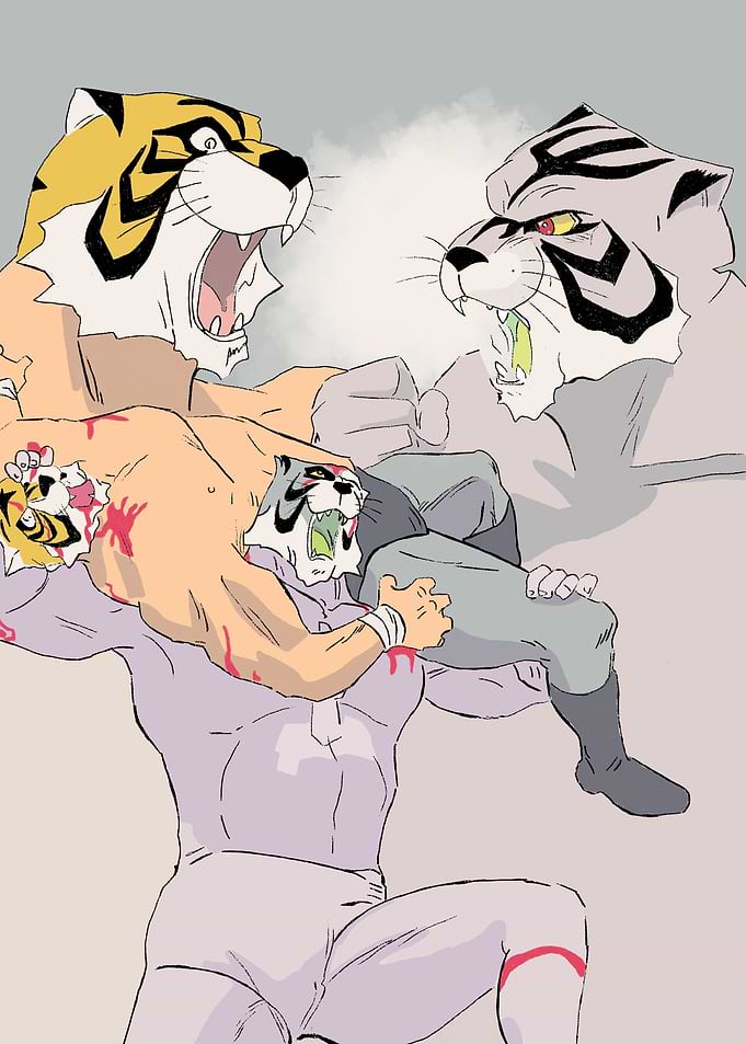 tiger man
