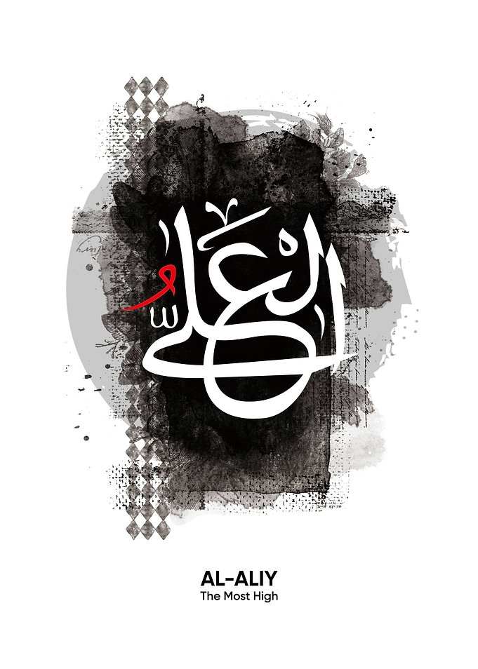 al alii calligraphy