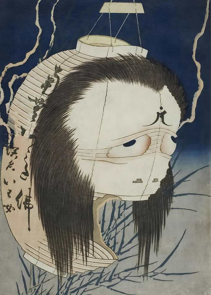 Edo Tranquil Beauty