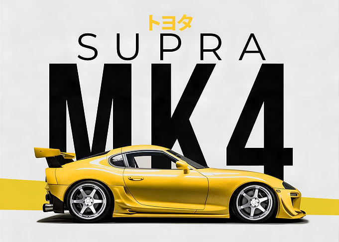 Toyota Supra MK IV A80