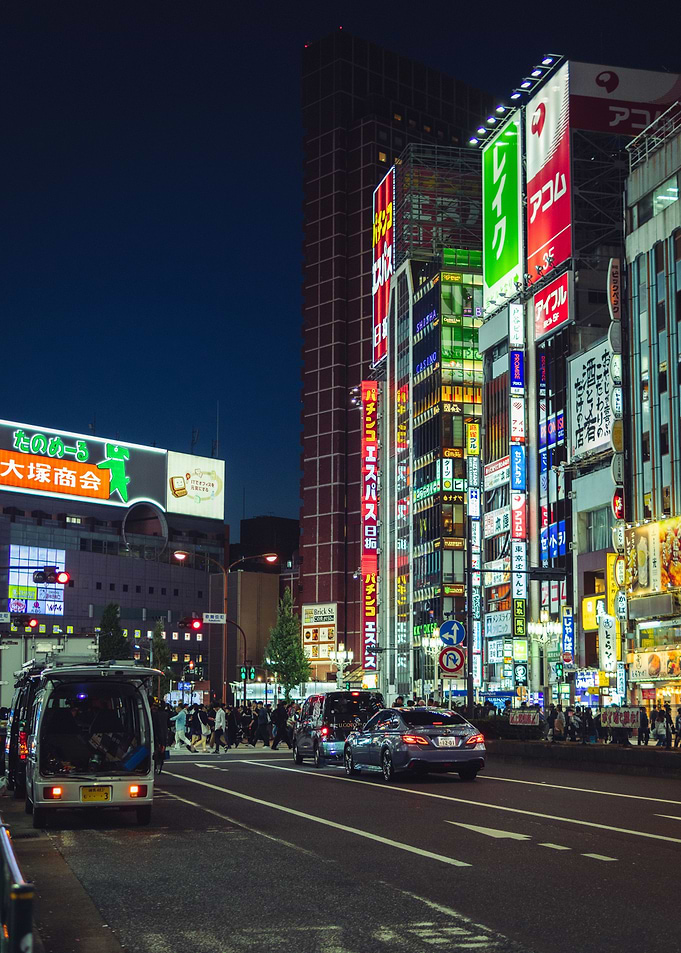 Neon Tokyo Night City