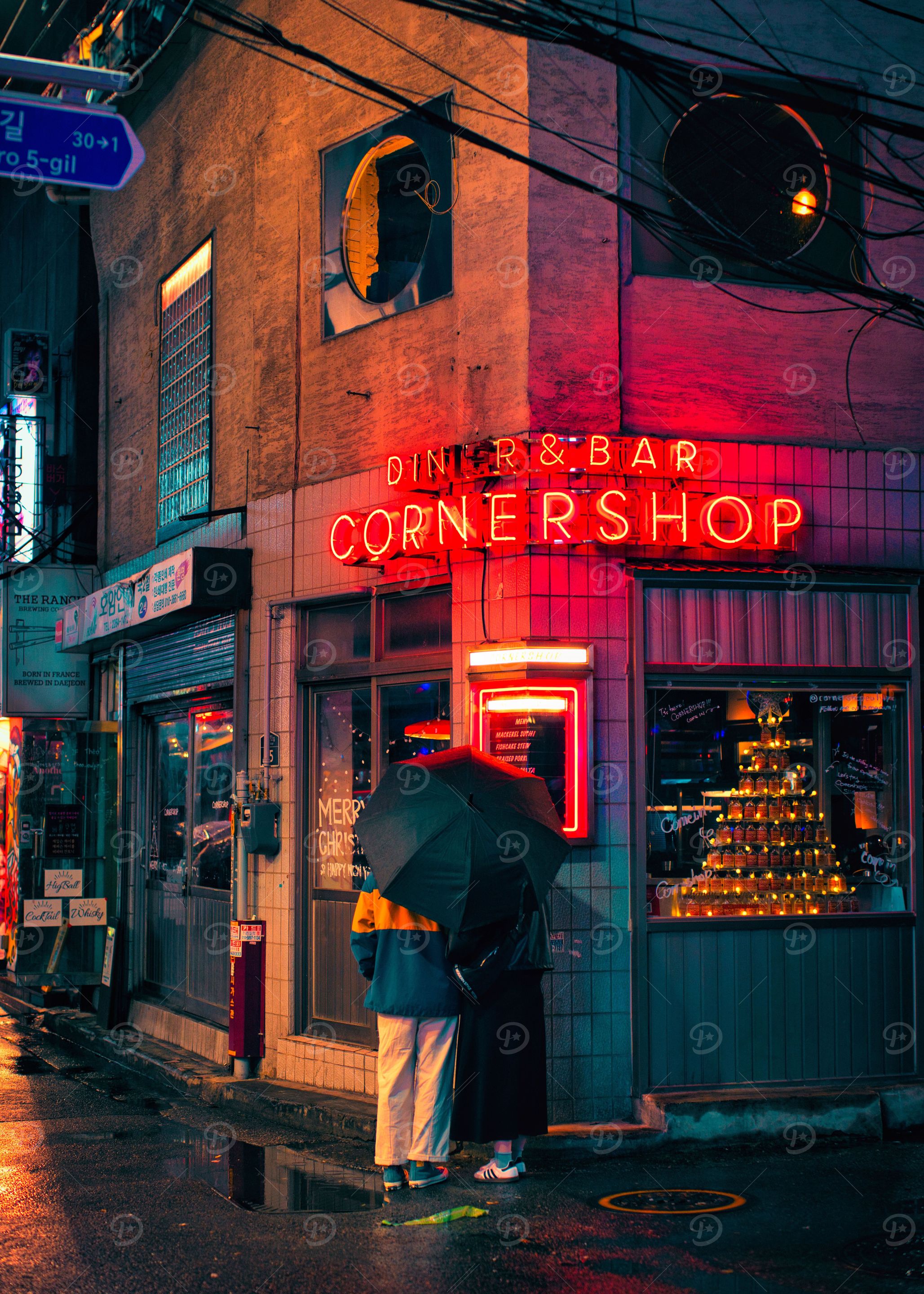 Neon Cornershop