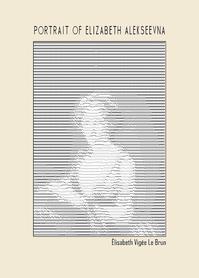Elizabeth Alekseevna