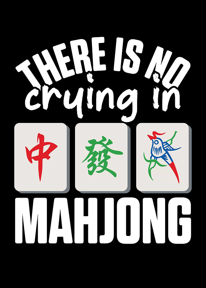 There Is No Crying In