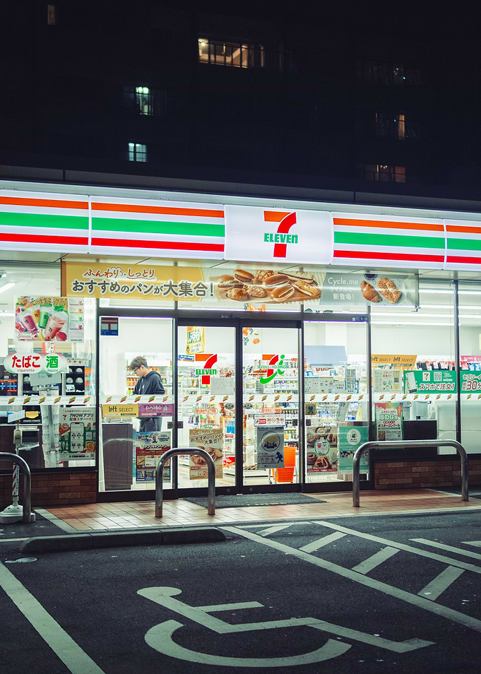 Japan Night 7 Eleven