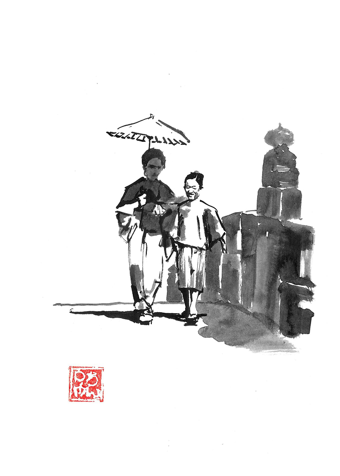 promenade a edo