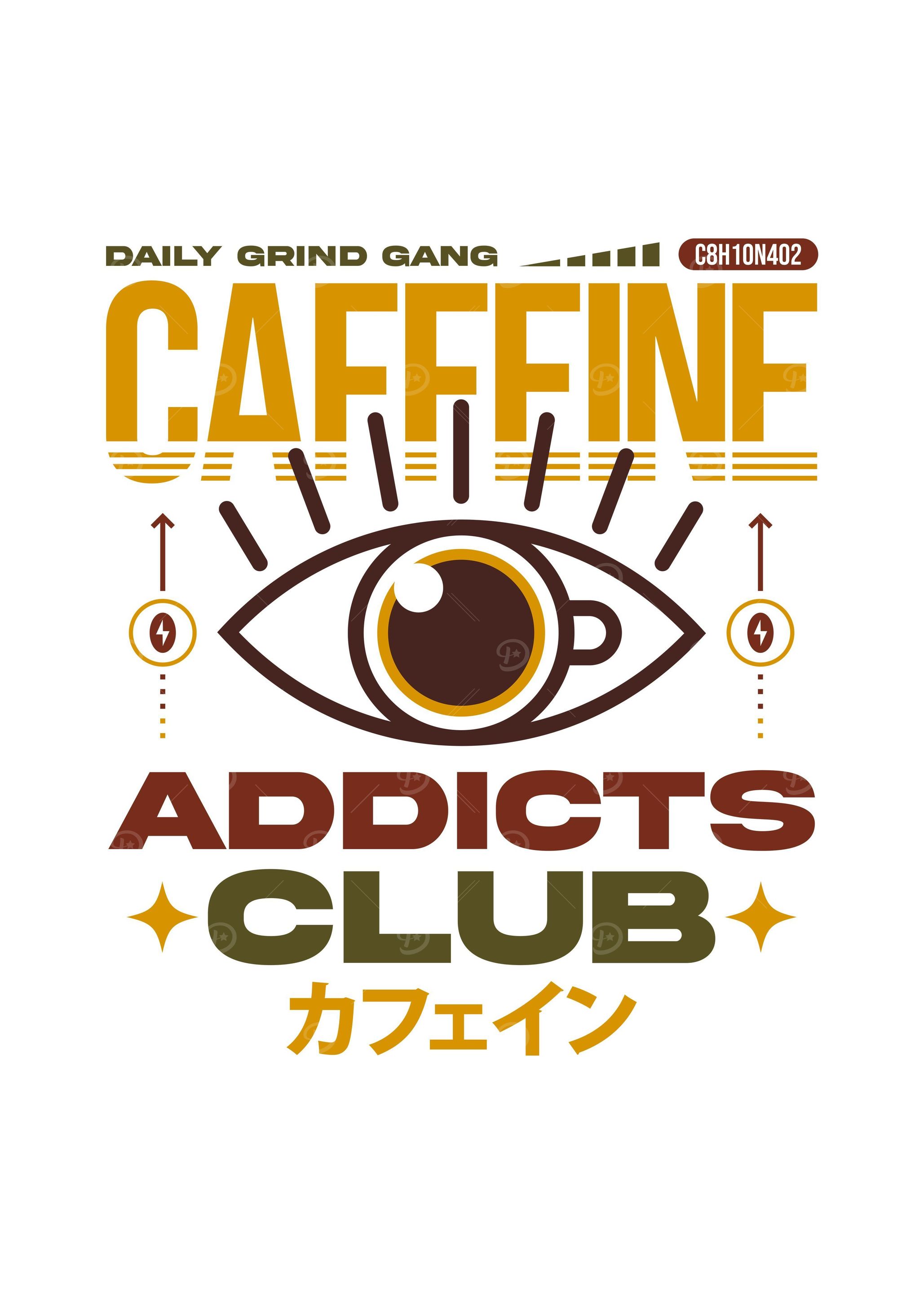 Caffeine Addicts Club