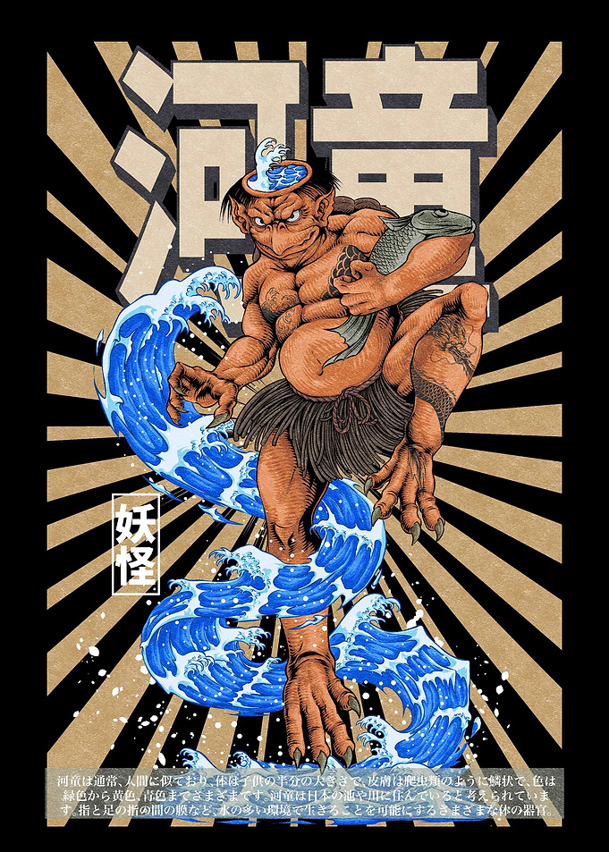 YOKAI KAPPA