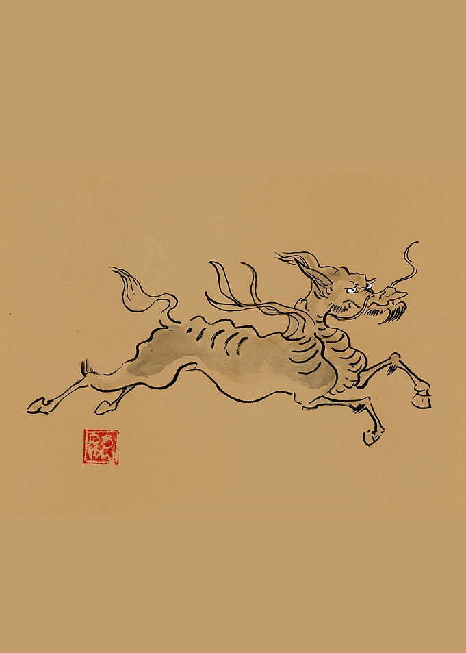 kirin on brown