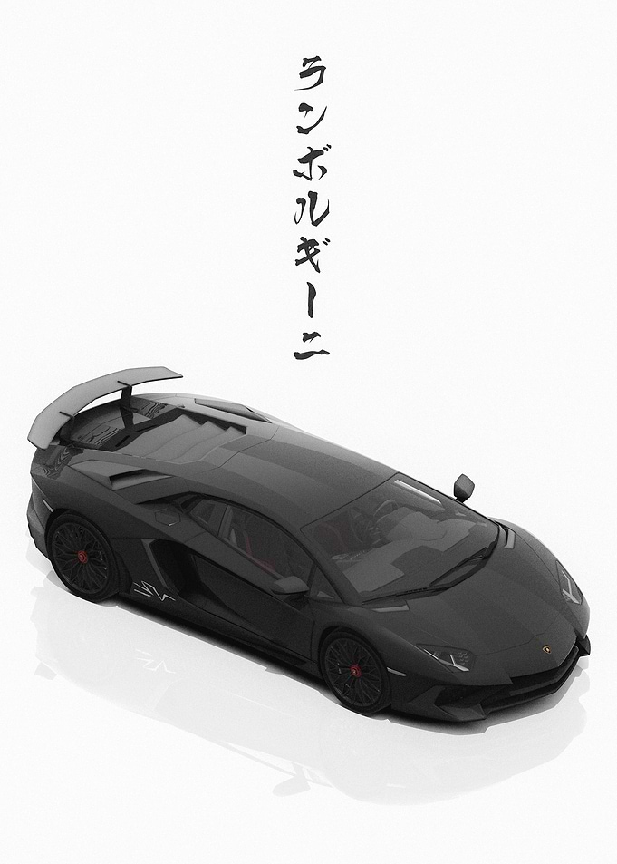 Lamborghini Aventador