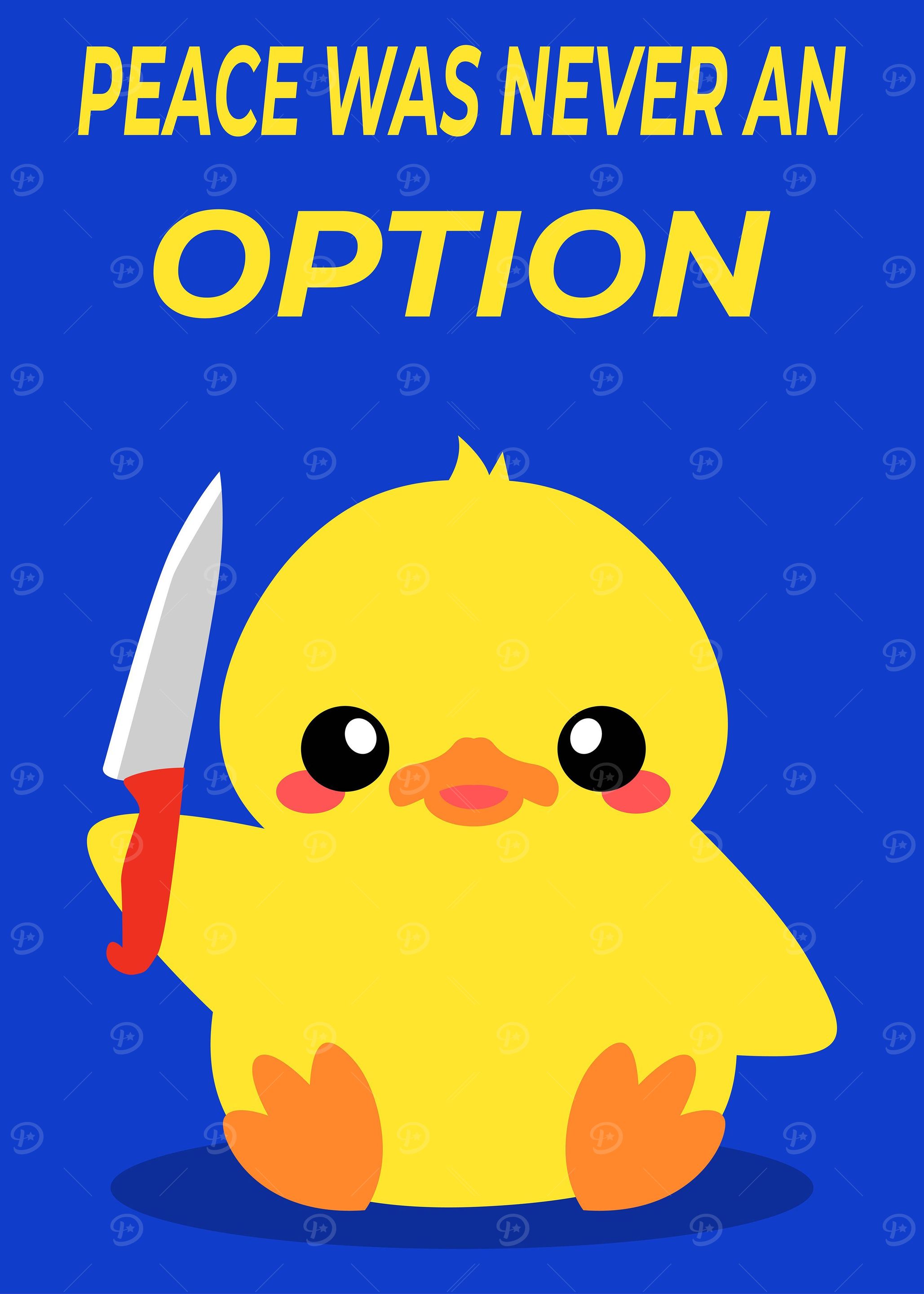 Funny Meme Duck