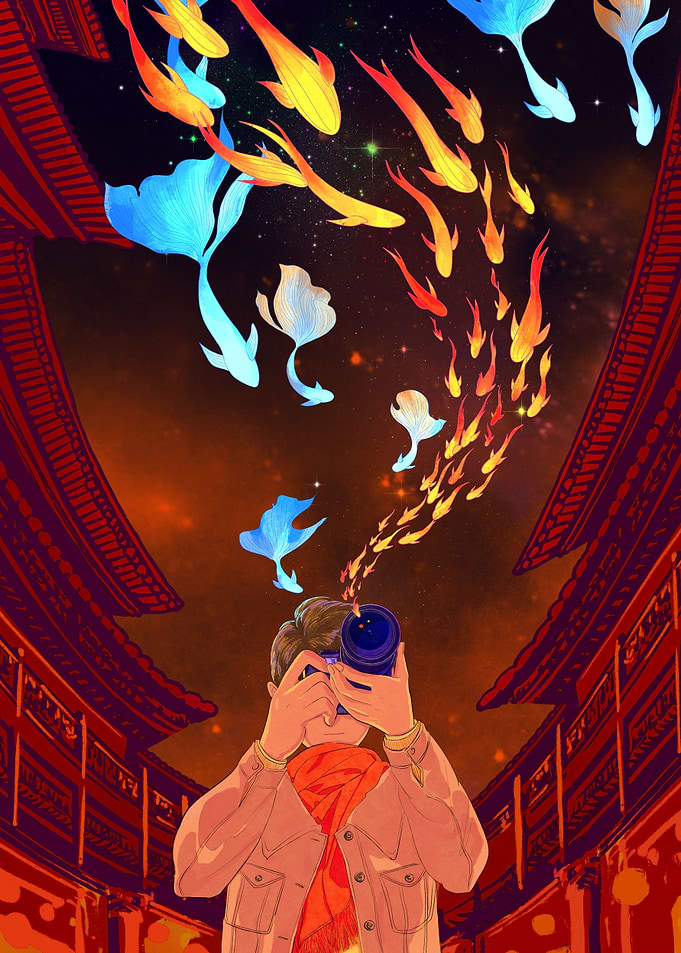 Goldfish Lantern Festival