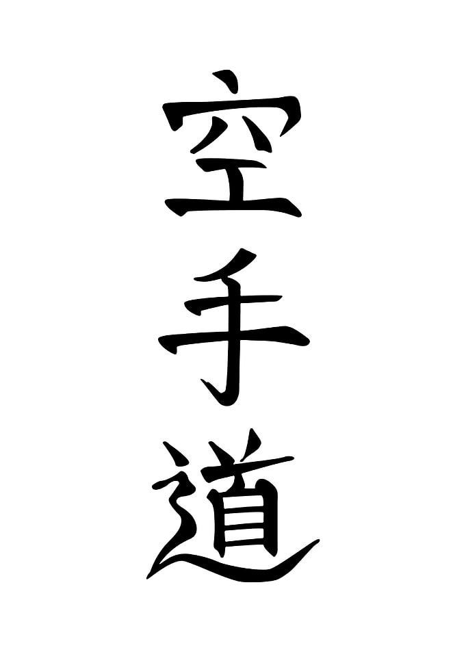 Martial art