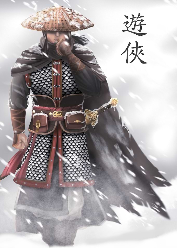 The Wandering Swordsman