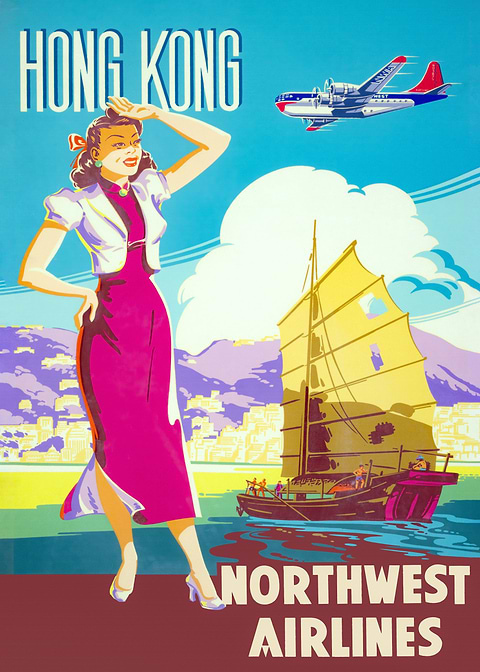 Vintage HK Escape — vintage poster restored on metal