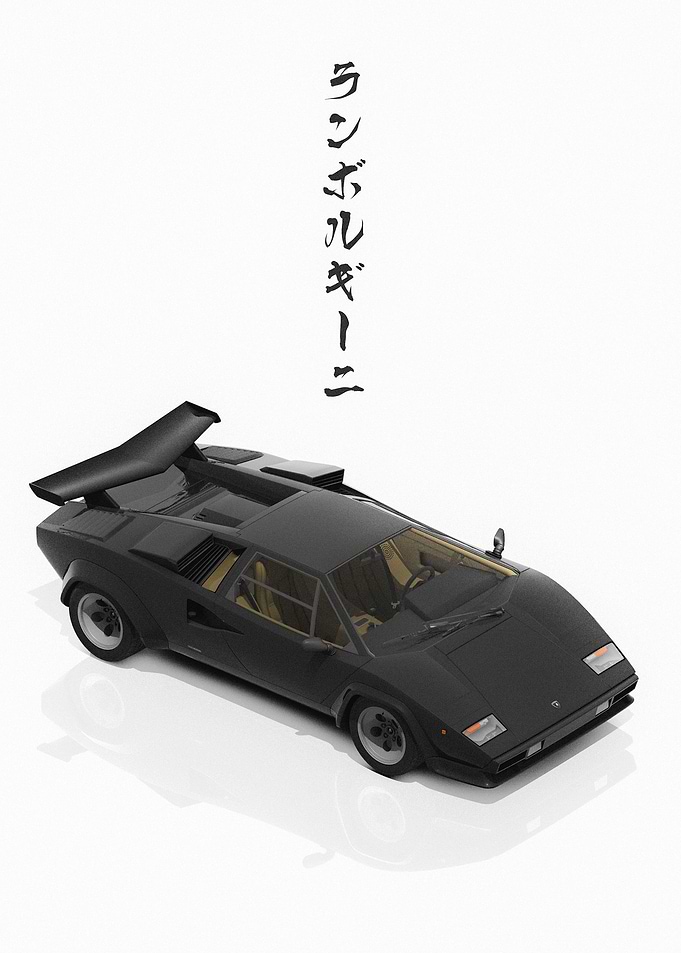Black Lamborghini Countach
