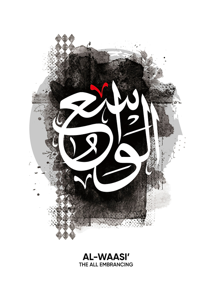al wasi asmaul husna