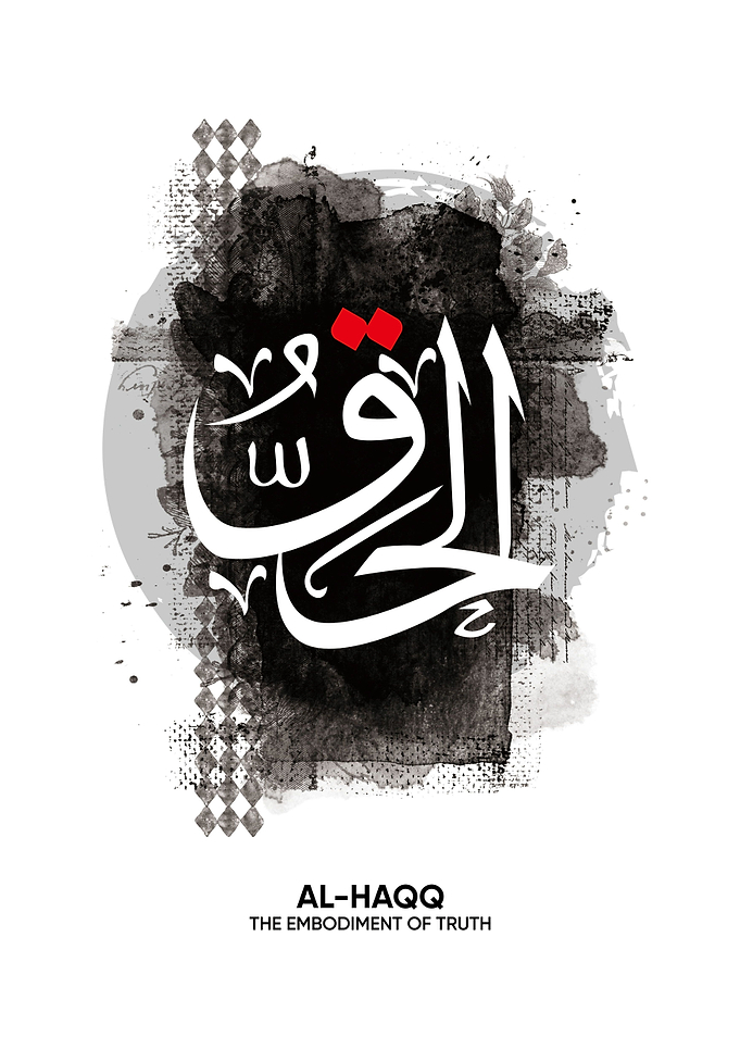 al haqq