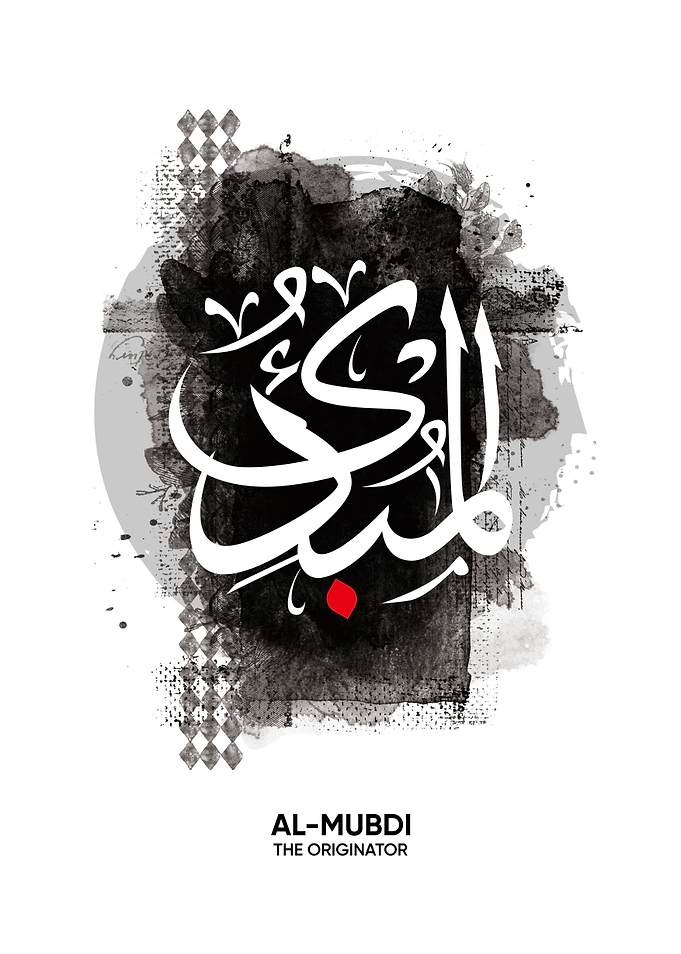 al mubdi