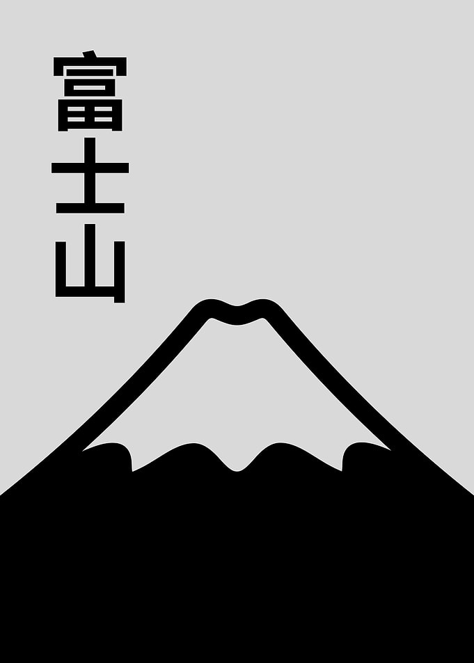 mount fuji japan