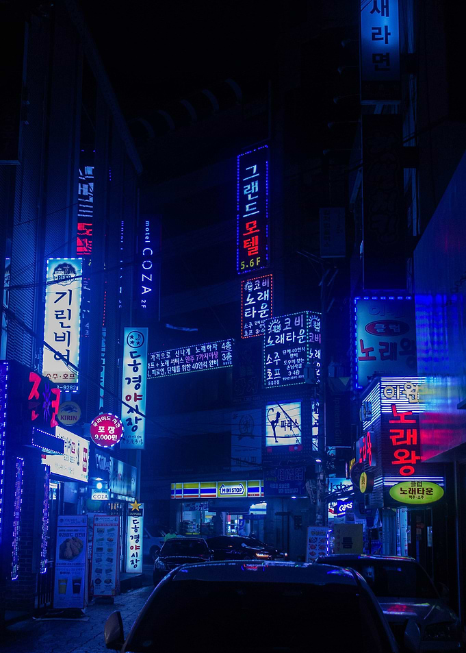 neon street