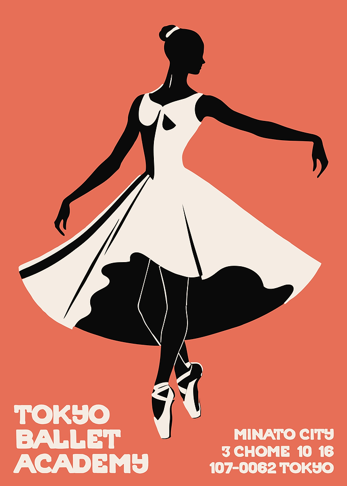 Tokyo Ballet Poster
