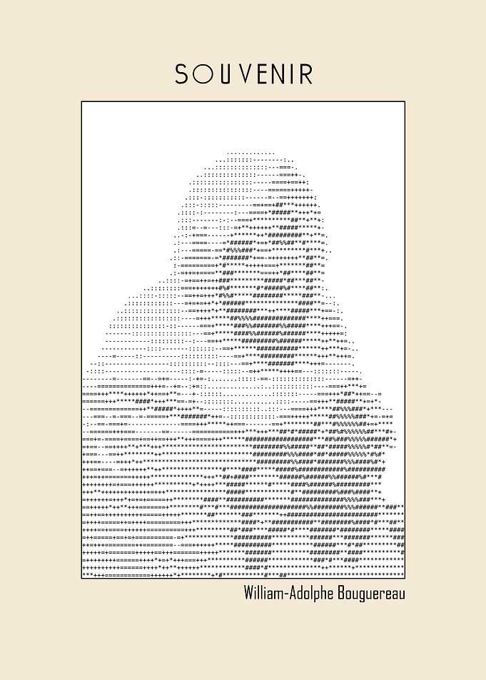 Souvenir ascii art