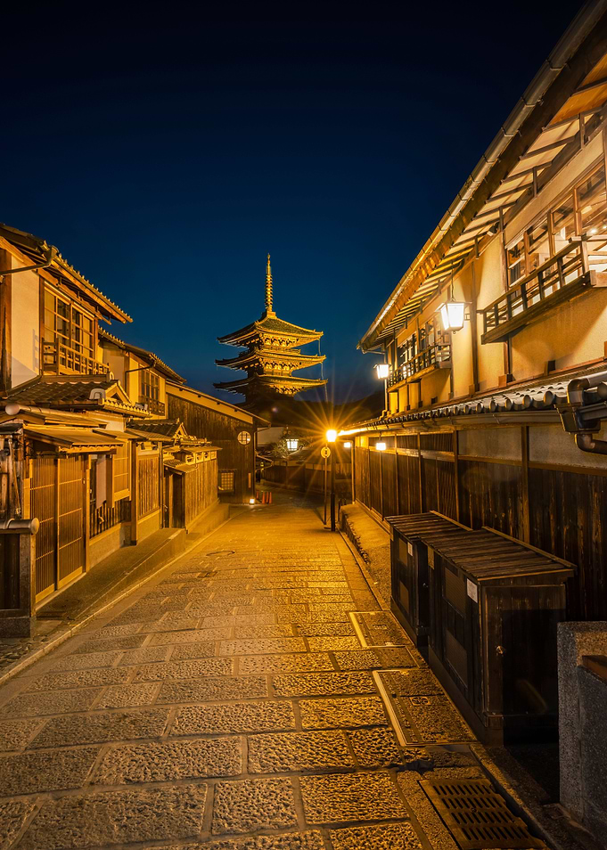 Yasaka Pagoda in Kyoto