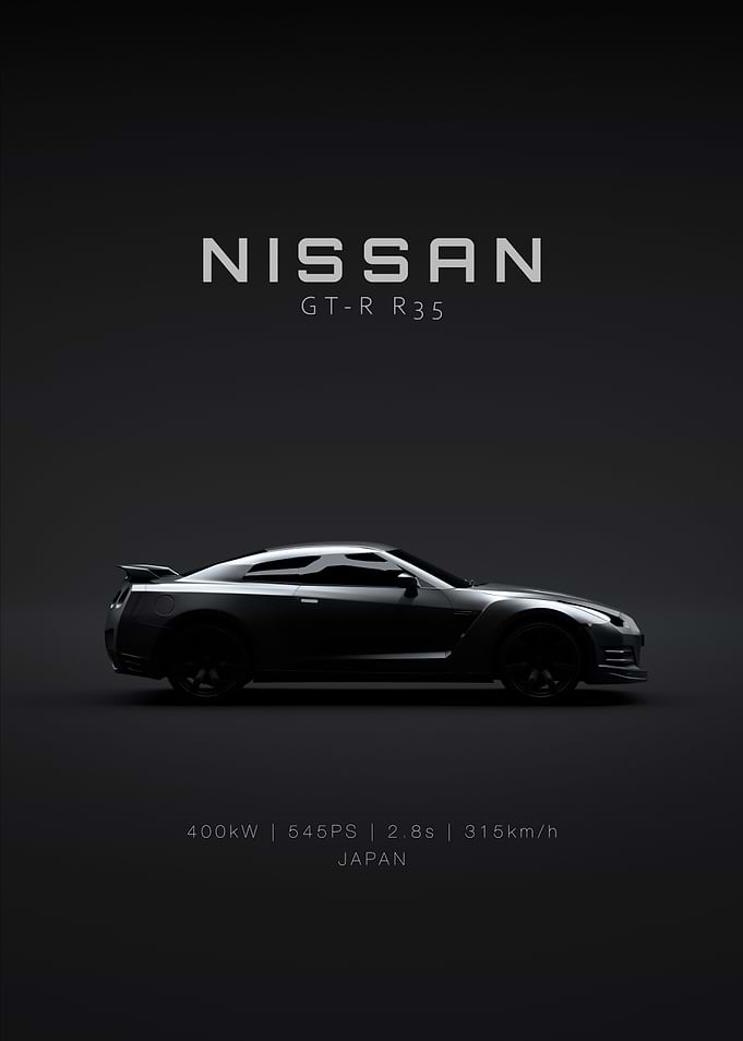 Nissan GT R R35 2013