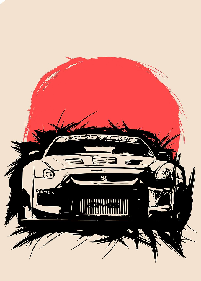 Nissan gtr