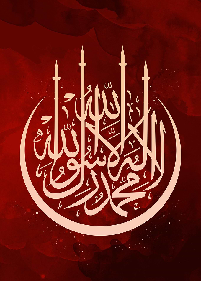 calligraphy