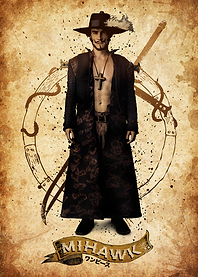 Retro Mihawk