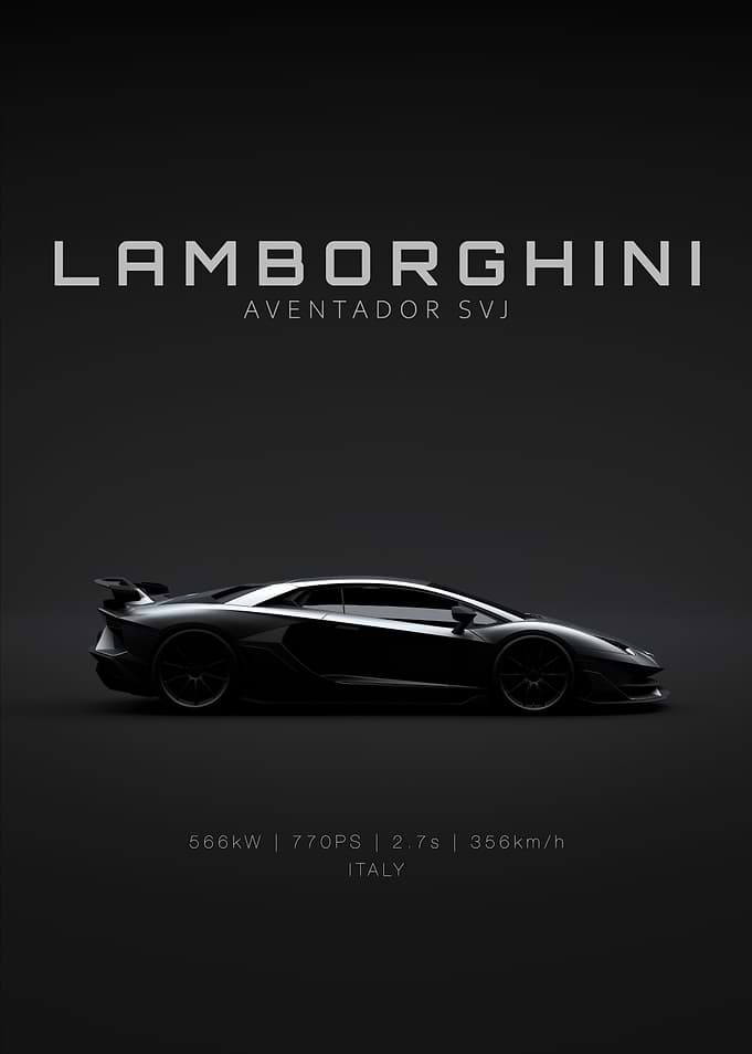 Lamborghini Aventador SVJ