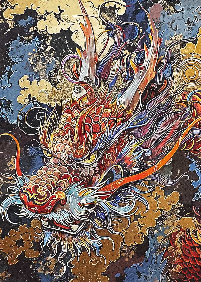 Abstract Dragon Chinese