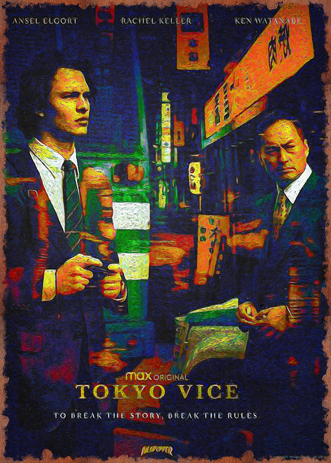 tokyo vice movie painting
