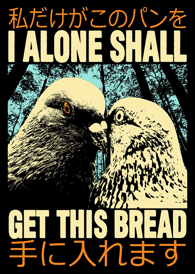 I Shall Get This Bread