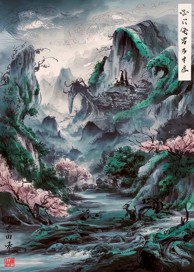 Magical forest