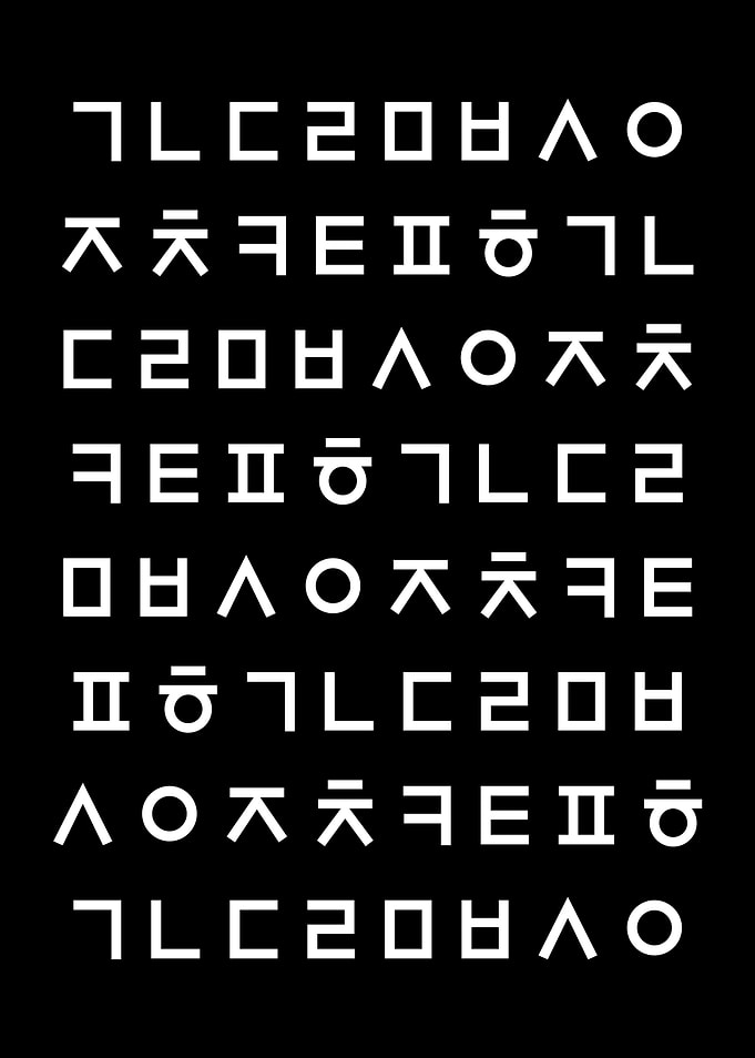 Korean Hangul Pattern Art